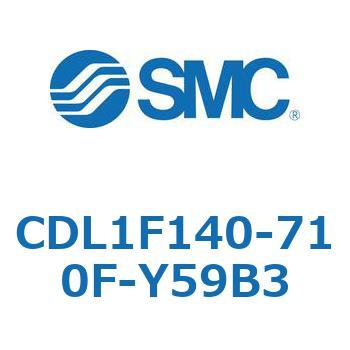 ロックアップシリンダ CDL1F140 SMC