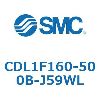 ロックアップシリンダ CDL1F160 SMC