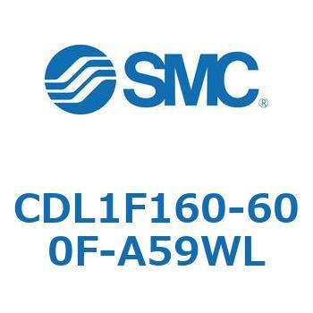 ロックアップシリンダ CDL1F160 SMC