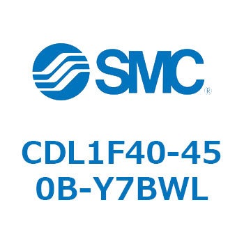 ロックアップシリンダ CDL1F40 SMC