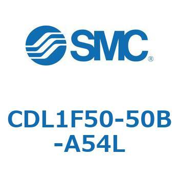 ロックアップシリンダ CDL1F50 SMC