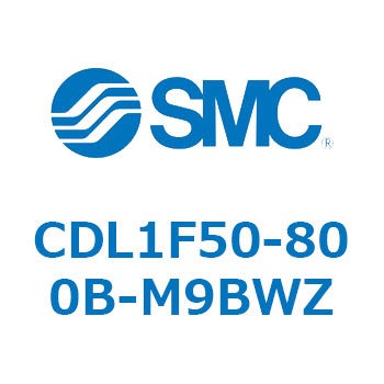 ロックアップシリンダ CDL1F50 SMC
