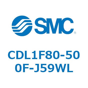 ロックアップシリンダ CDL1F80 SMC