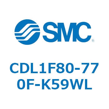 ロックアップシリンダ CDL1F80 SMC