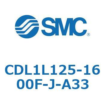 CDL1L125-1600F-J-A33 ���b�N�A�b�v�V�����_ CDL1L125 SMC 51960562
