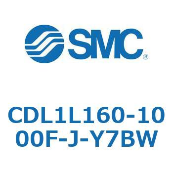 ロックアップシリンダ CDL1L160 SMC