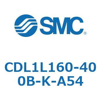 ロックアップシリンダ CDL1L160 SMC