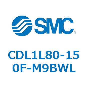 ロックアップシリンダ CDL1L80 SMC