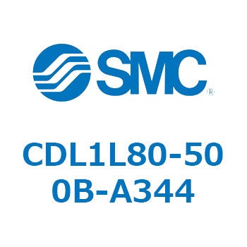 ロックアップシリンダ CDL1L80 SMC