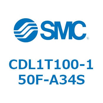 ロックアップシリンダ CDL1T100 SMC