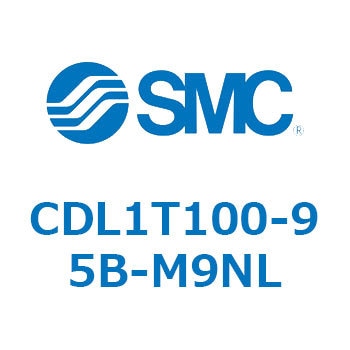 ロックアップシリンダ CDL1T100 SMC