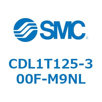 ロックアップシリンダ CDL1T125 SMC