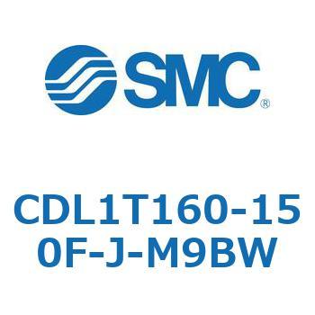 ロックアップシリンダ CDL1T160 SMC