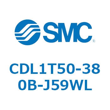 ロックアップシリンダ CDL1T50 SMC