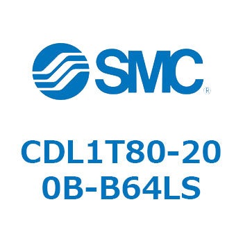 ロックアップシリンダ CDL1T80 SMC