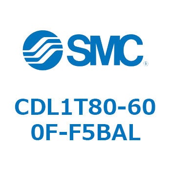 ロックアップシリンダ CDL1T80 SMC