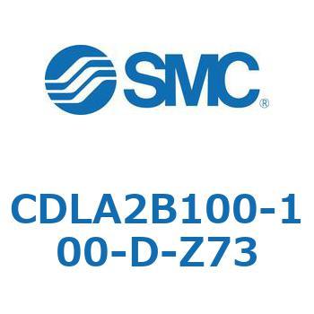 ファインロックシリンダ CDLA2B100 SMC
