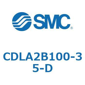 ファインロックシリンダ CDLA2B100 SMC