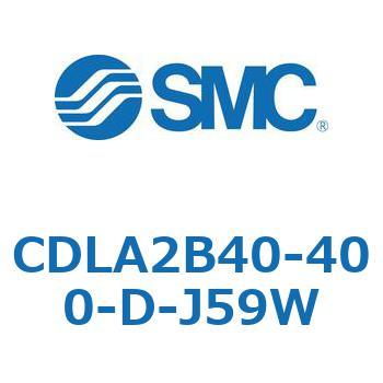 CDLA2B40-400-D-J59W �t�@�C�����b�N�V�����_ CDLA2B40 SMC 51964762