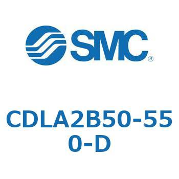 CDLA2B50-550-D ファインロックシリンダ CDLA2B50 SMC 51965295