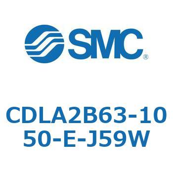 ファインロックシリンダ CDLA2B63 SMC