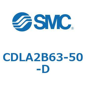 ファインロックシリンダ CDLA2B63 SMC