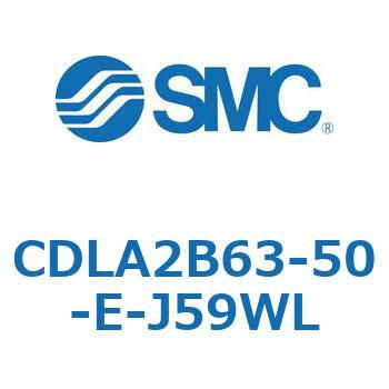 ファインロックシリンダ CDLA2B63 SMC