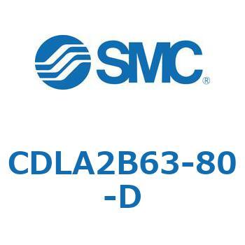 ファインロックシリンダ CDLA2B63 SMC