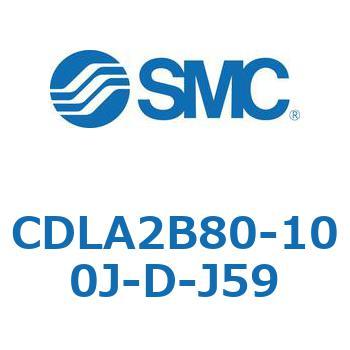 ファインロックシリンダ CDLA2B80 SMC