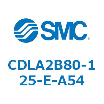 ファインロックシリンダ CDLA2B80 SMC