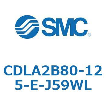 ファインロックシリンダ CDLA2B80 SMC
