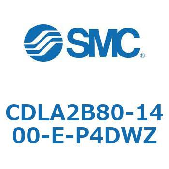 CDLA2B80-1400-E-P4DWZ ファインロックシリンダ CDLA2B80 SMC 複動片ロッド シリンダストローク1400mm 65,890円