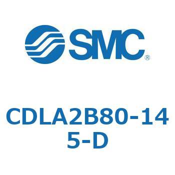 ファインロックシリンダ CDLA2B80 SMC