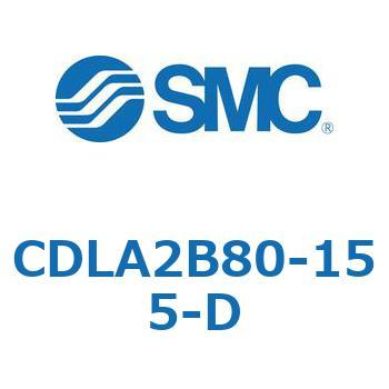 ファインロックシリンダ CDLA2B80 SMC
