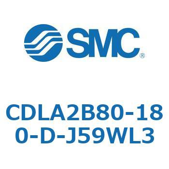 ファインロックシリンダ CDLA2B80 SMC