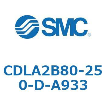 ファインロックシリンダ CDLA2B80 SMC