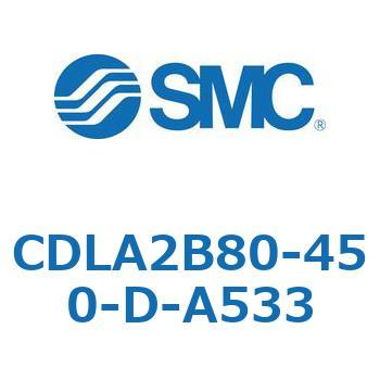 ファインロックシリンダ CDLA2B80 SMC