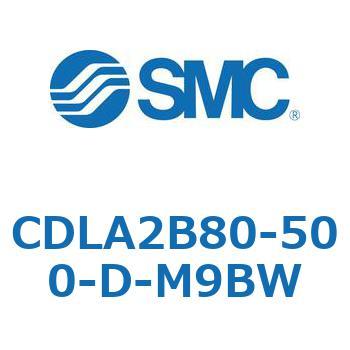 ファインロックシリンダ CDLA2B80 SMC