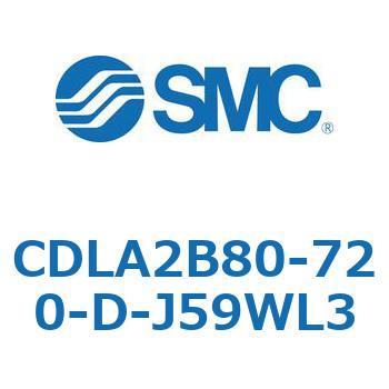 ファインロックシリンダ CDLA2B80 SMC