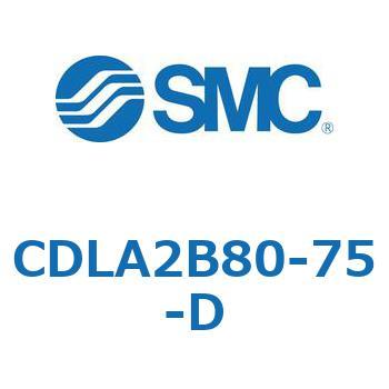 ファインロックシリンダ CDLA2B80 SMC