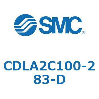 ファインロックシリンダ CDLA2C100 SMC