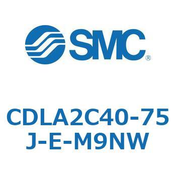 ファインロックシリンダ CDLA2C40 SMC