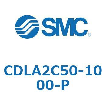 ファインロックシリンダ CDLA2C50 SMC