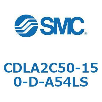 ファインロックシリンダ CDLA2C50 SMC