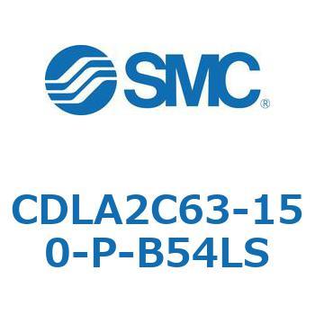 ファインロックシリンダ CDLA2C63 - SMC
