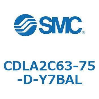 ファインロックシリンダ CDLA2C63 SMC