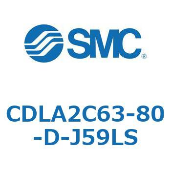 ファインロックシリンダ CDLA2C63 SMC