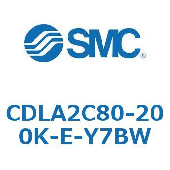 ファインロックシリンダ CDLA2C80 SMC