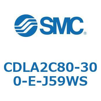 ファインロックシリンダ CDLA2C80 SMC