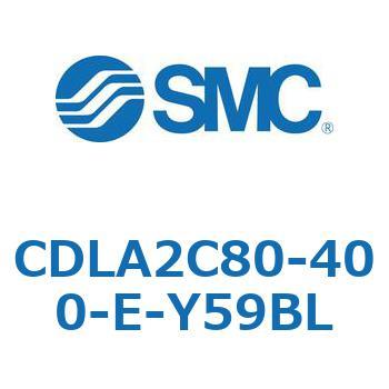 ファインロックシリンダ CDLA2C80 SMC